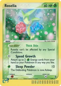 Roselia Holo 9
