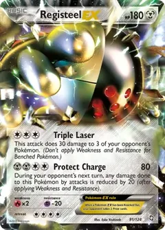 Registeel EX 81
