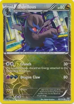 Zweilous Reverse Holo 95