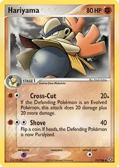 Hariyama 31