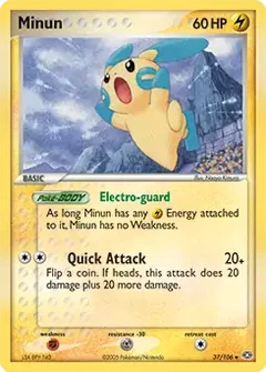 Minun 37