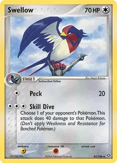 Swellow 41