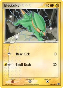 Electrike 48