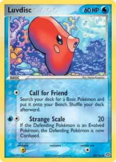 Luvdisc 53