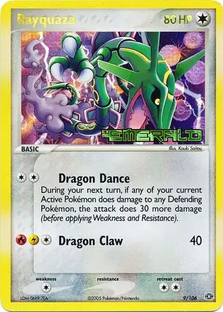 greninja pokemon card ex Greninja ex - SVP132 - Promo