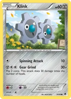Klink 74
