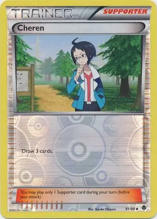 Card