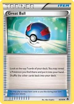 Great Ball 93