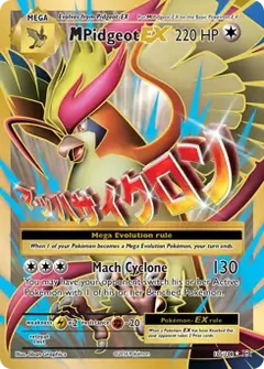 Full Art M Pidgeot EX 105