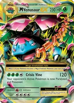 M Venusaur EX 2