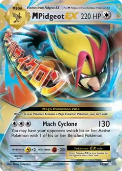 M Pidgeot EX 65