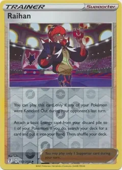 Raihan Reverse Holo 152