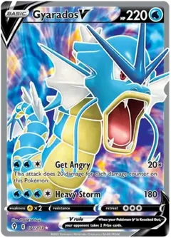 Gyarados V 171
