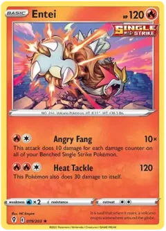 Entei 019