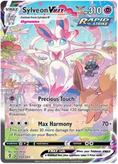 Sylveon VMAX 212