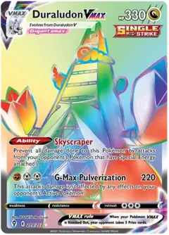Duraludon VMAX 219