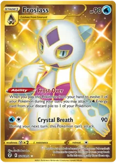 Frosslass 226