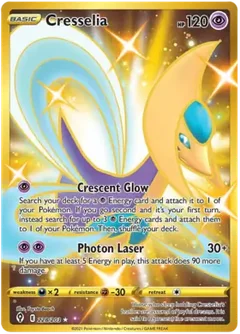 Cresselia 228