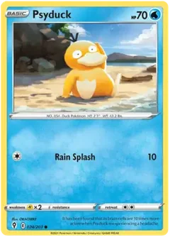 Psyduck 024