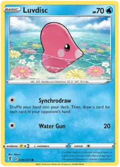 Luvdisc 039