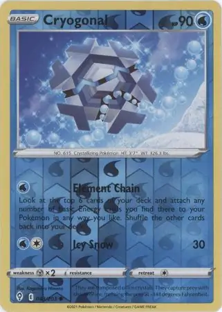 Cryogonal Reverse Holo
