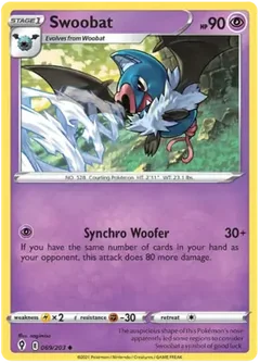 Swoobat 069