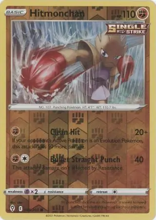 Hitmonchan Reverse Holo