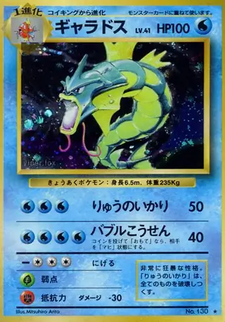 pokemon tcg surging sparks booster pack sparks_600x.jpg?v=1779484053