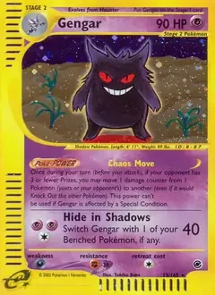 Gengar Holo 13
