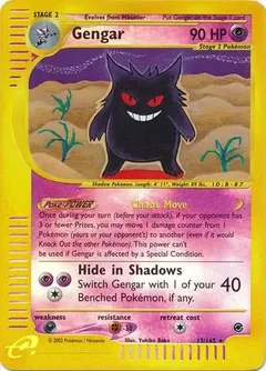 Gengar Reverse Holo 13