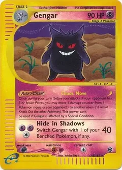 Gengar Reverse Holo 48
