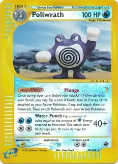 Poliwrath Reverse Holo 60