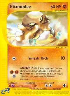 Hitmonlee 81