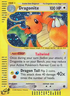 dragonite holographic card value Dragonite 52/108 Holo Rare main image 0