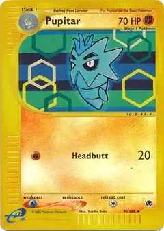 Pupitar Reverse Holo 90