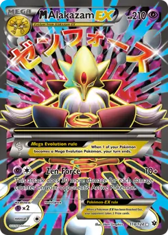 op04 booster box PRE-ORDER] One Piece CG