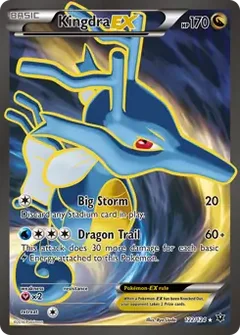 Full Art Kingdra EX 122