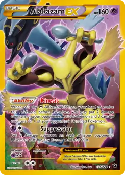 PokeDATA  Up to date Fates Collide (Pokemon) card list!