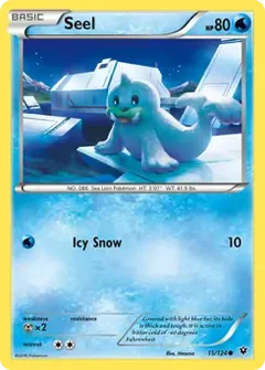 Seel 15