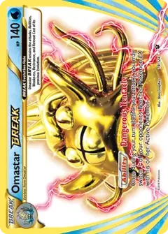 Omastar BREAK 19