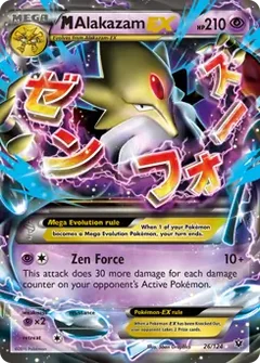 M Alakazam EX 26