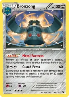 Bronzong 61