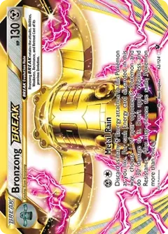 Bronzong BREAK 62