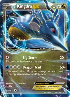 Kingdra EX 73