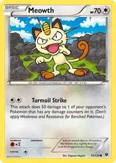 Meowth 74