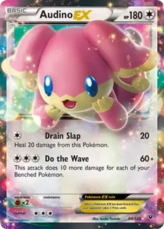 Audino EX 84