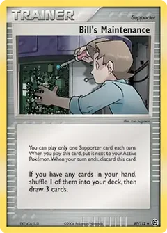 Bill's Maintenance 87