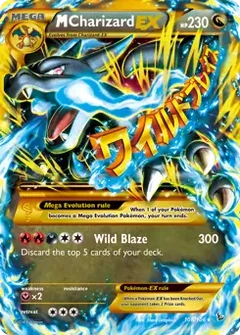 M Charizard EX Secret 108