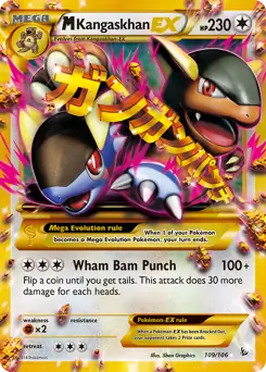 kangaskhan pokemon card value Amazon.com: Pokemon - Kangaskhan ex 115/165 - Pokemon 151 - Double Rare -  Holo Foil