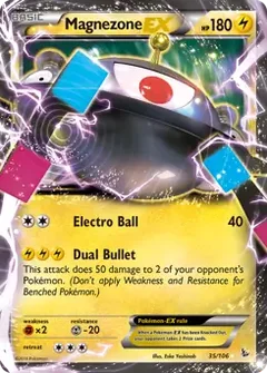 Magnezone EX 35